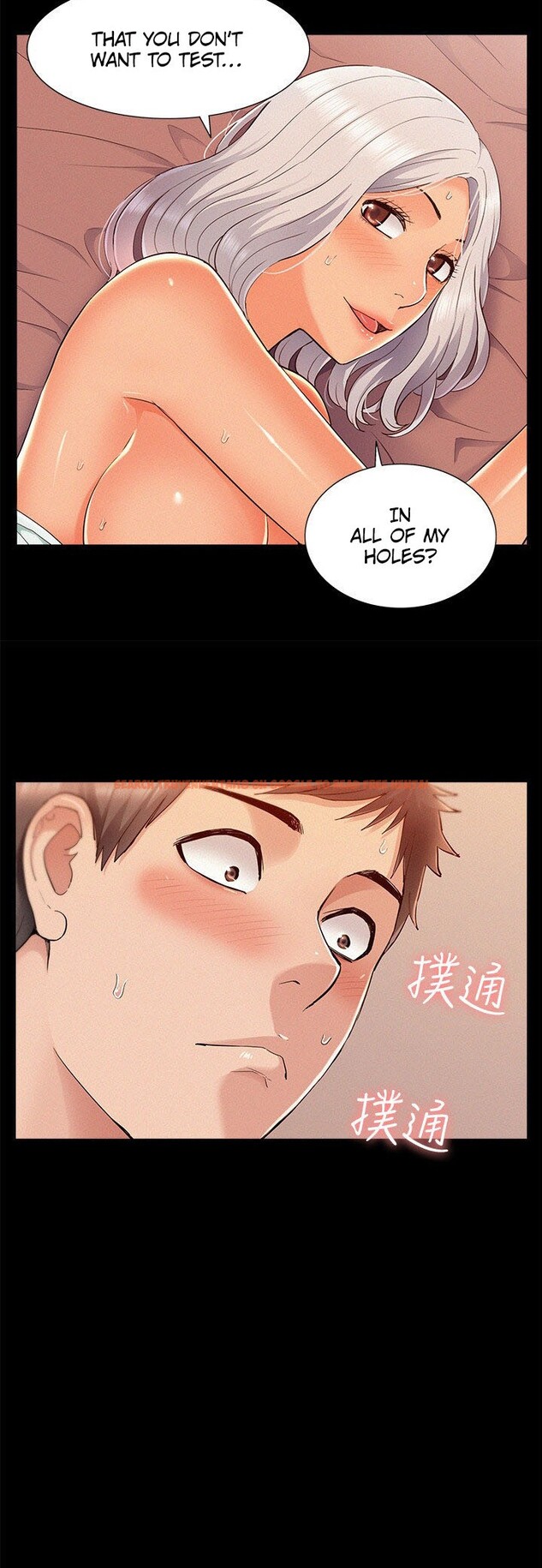 Read Hentai Image 33 794 in comic Your Situation - Chapter 50 - www.hentaitnt.net