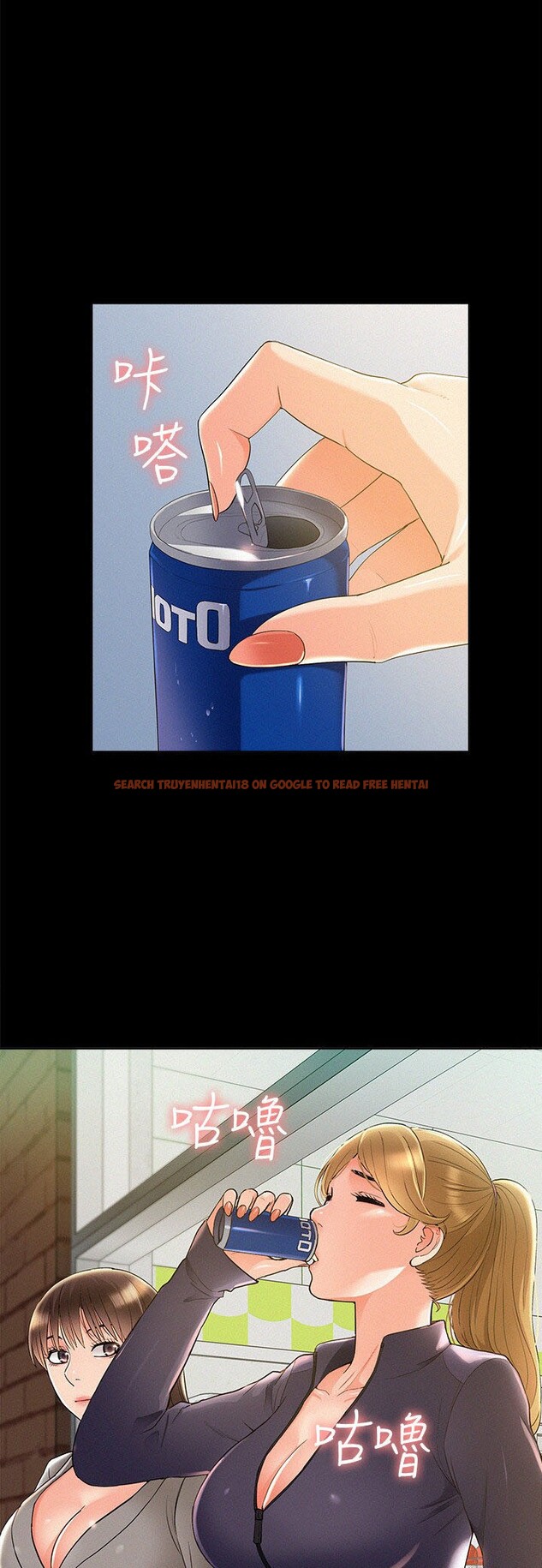 Read Hentai Image 34 794 in comic Your Situation - Chapter 50 - www.hentaitnt.net