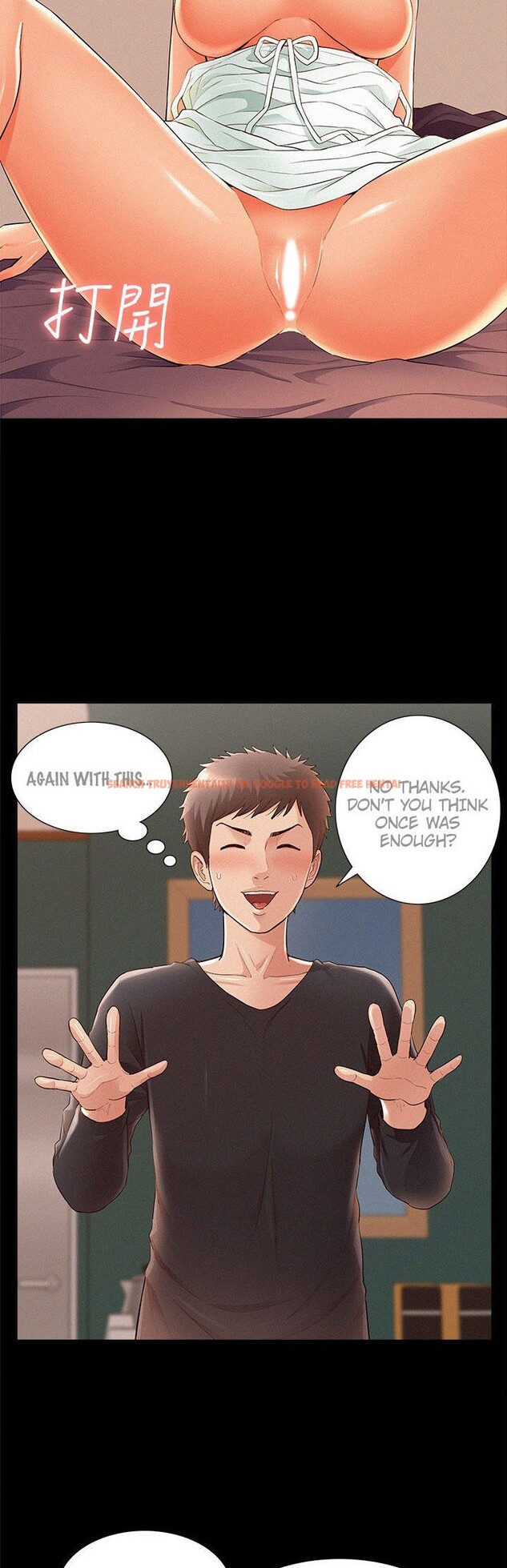 Read Hentai Image 9 789 in comic Your Situation - Chapter 50 - www.hentaitnt.net