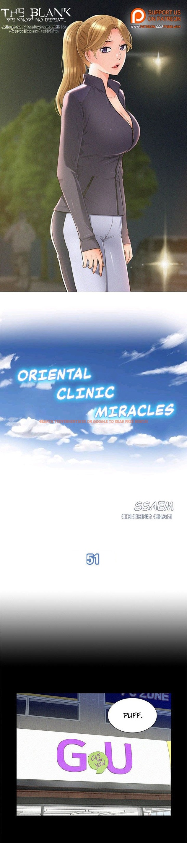 Read Hentai Image 1 839 in comic Your Situation - Chapter 51 - www.hentaitnt.net