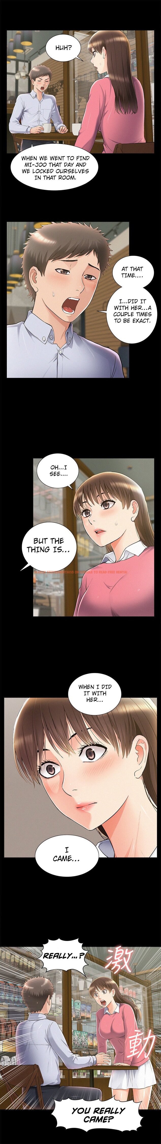 Read Hentai Image 13 839 in comic Your Situation - Chapter 51 - www.hentaitnt.net