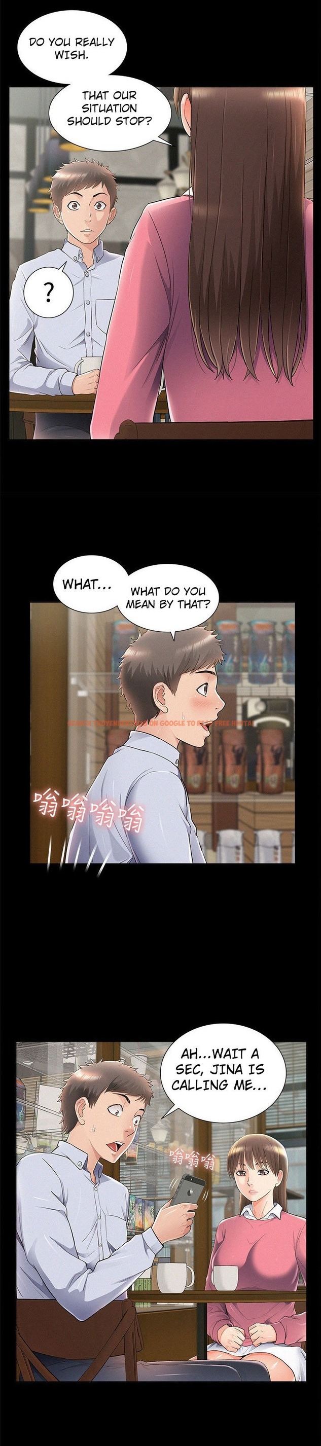 Read Hentai Image 17 844 in comic Your Situation - Chapter 51 - www.hentaitnt.net