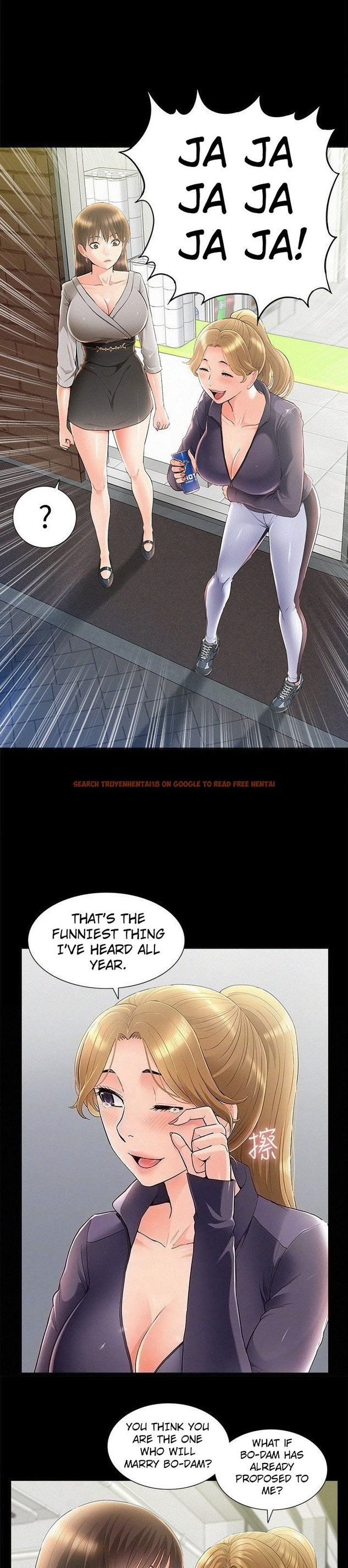 Read Hentai Image 2 839 in comic Your Situation - Chapter 51 - www.hentaitnt.net