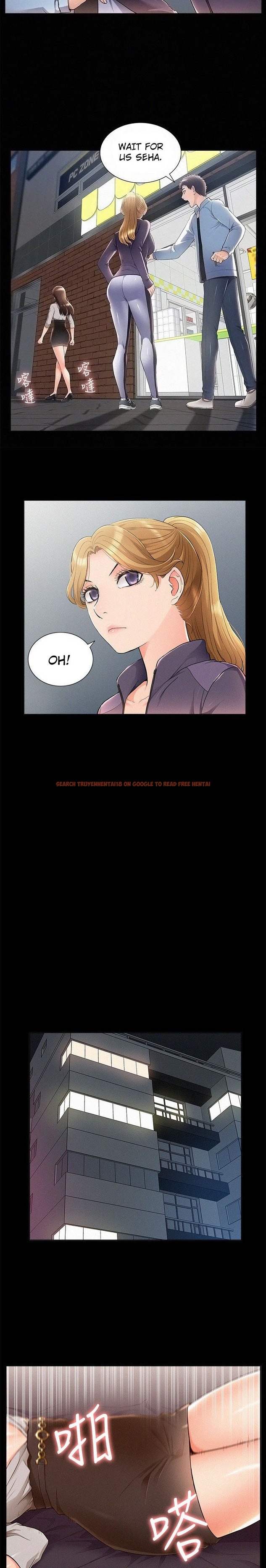 Read Hentai Image 7 839 in comic Your Situation - Chapter 51 - www.hentaitnt.net