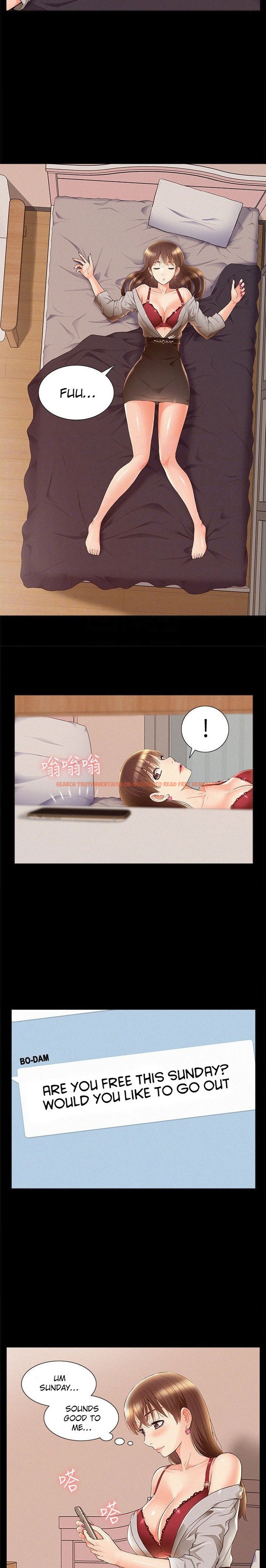 Read Hentai Image 8 839 in comic Your Situation - Chapter 51 - www.hentaitnt.net