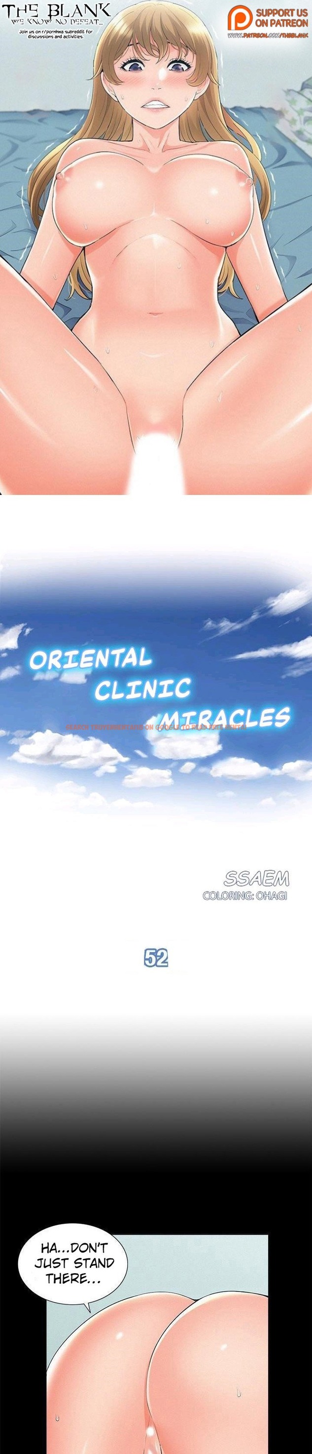 Read Hentai Image 1 844 in comic Your Situation - Chapter 52 - www.hentaitnt.net