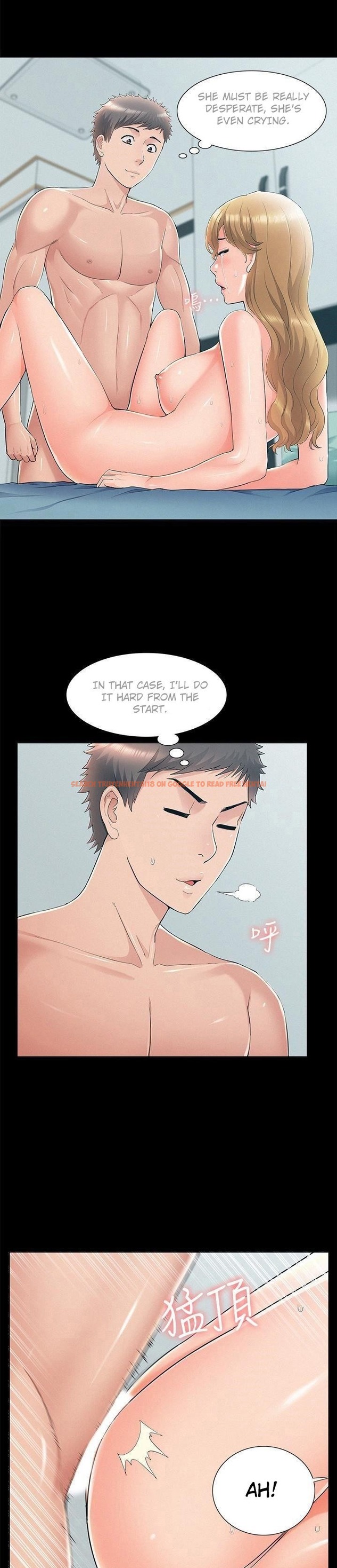 Read Hentai Image 11 844 in comic Your Situation - Chapter 52 - www.hentaitnt.net