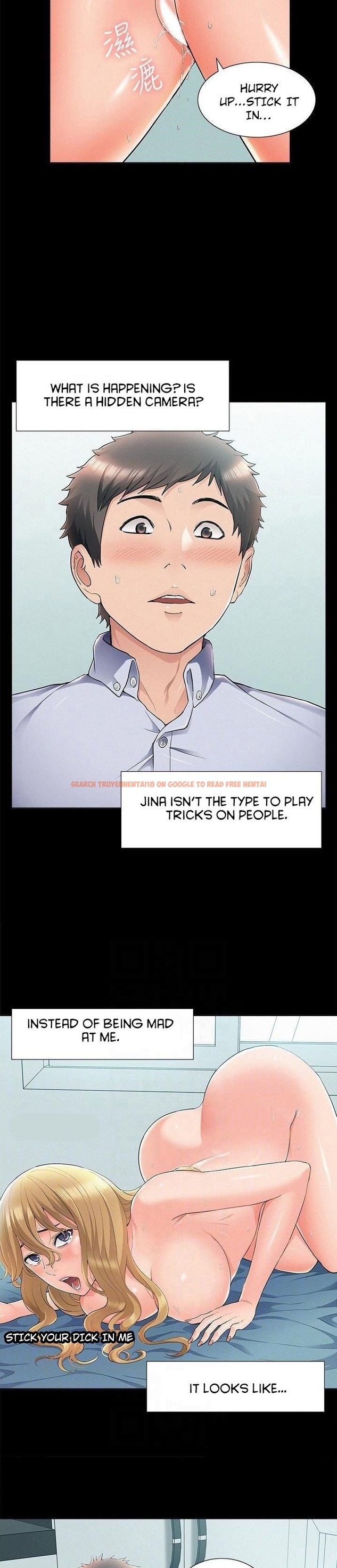 Read Hentai Image 2 844 in comic Your Situation - Chapter 52 - www.hentaitnt.net