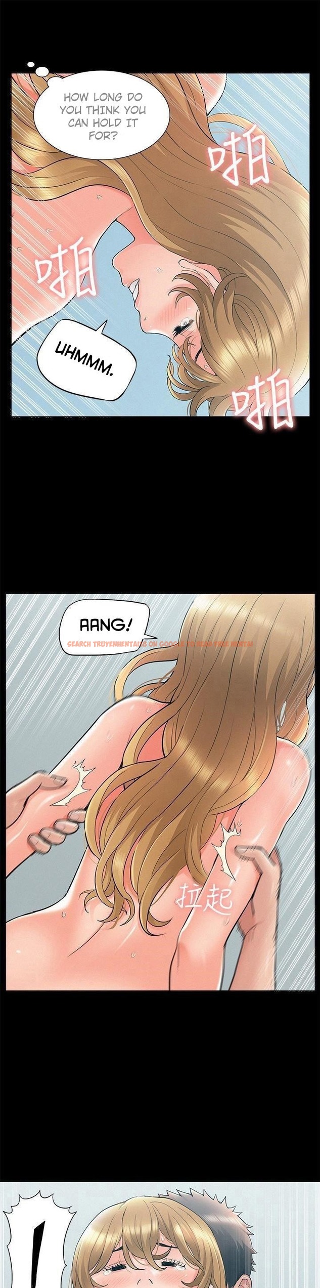 Read Hentai Image 26 844 in comic Your Situation - Chapter 52 - www.hentaitnt.net