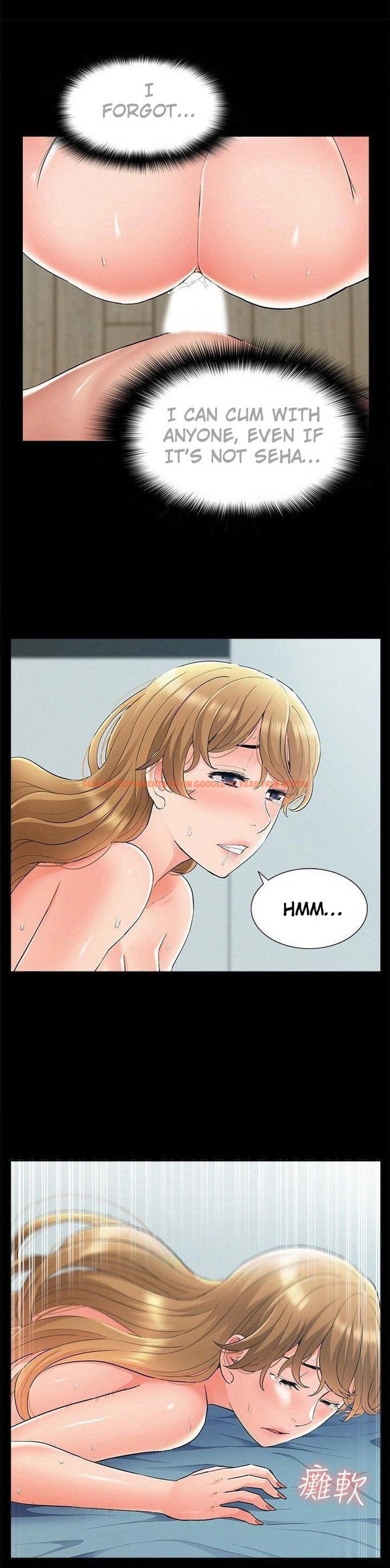 Read Hentai Image 30 844 in comic Your Situation - Chapter 52 - www.hentaitnt.net