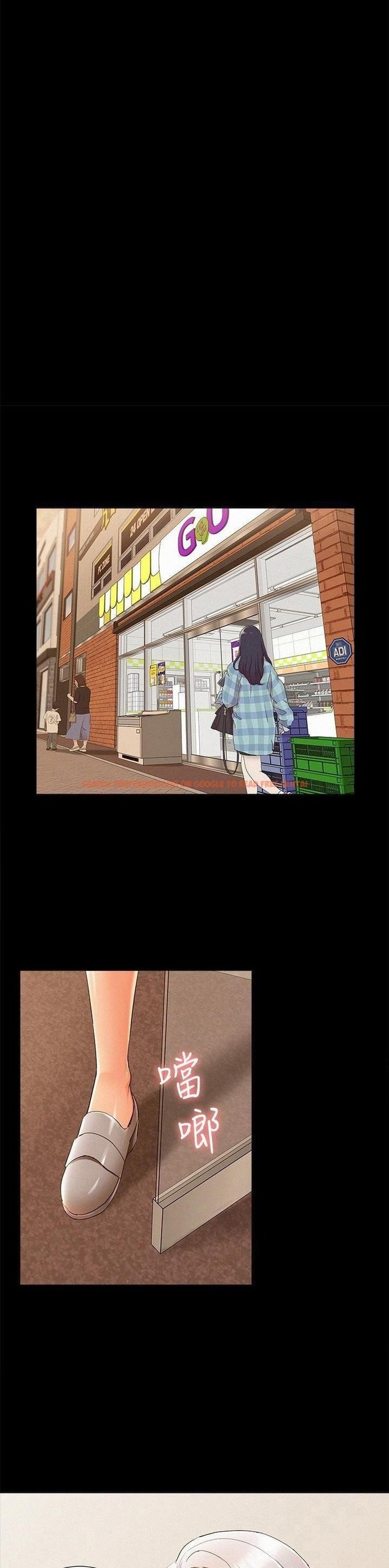 Read Hentai Image 32 844 in comic Your Situation - Chapter 52 - www.hentaitnt.net