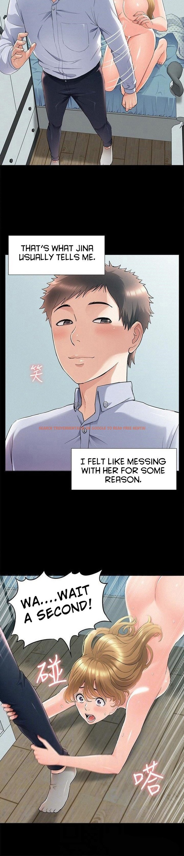 Read Hentai Image 5 844 in comic Your Situation - Chapter 52 - www.hentaitnt.net