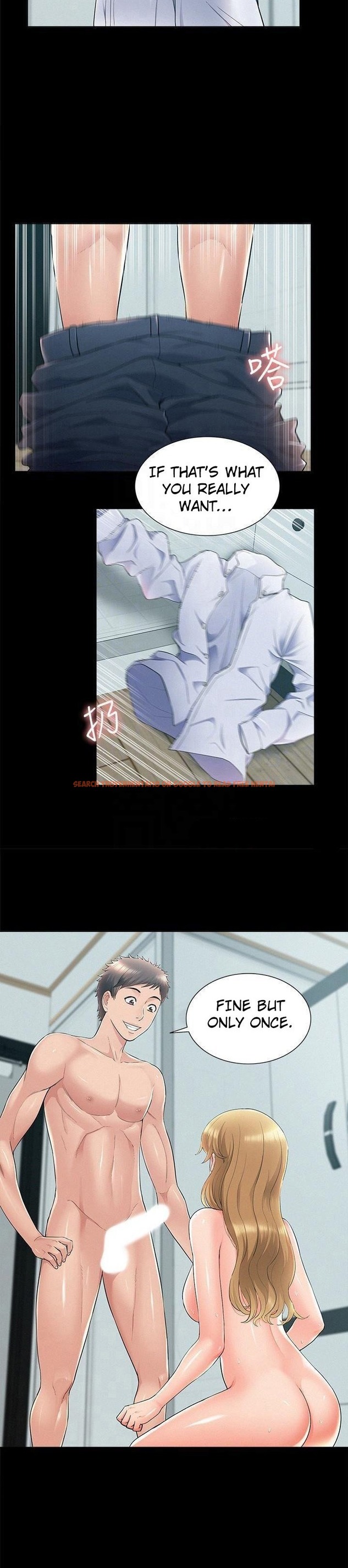Read Hentai Image 7 844 in comic Your Situation - Chapter 52 - www.hentaitnt.net