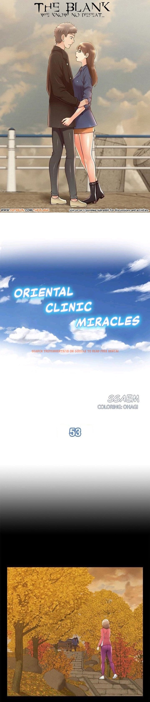 Read Hentai Image 1 844 in comic Your Situation - Chapter 53 - www.hentaitnt.net