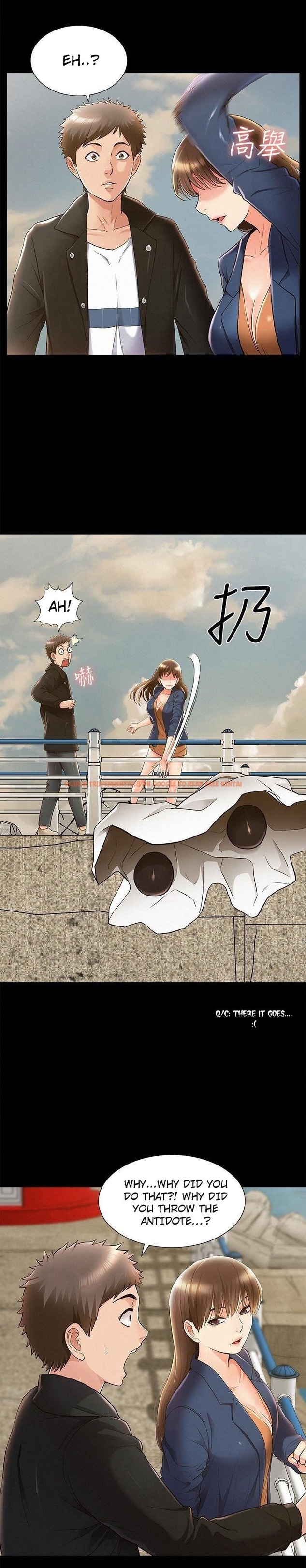 Read Hentai Image 21 844 in comic Your Situation - Chapter 53 - www.hentaitnt.net