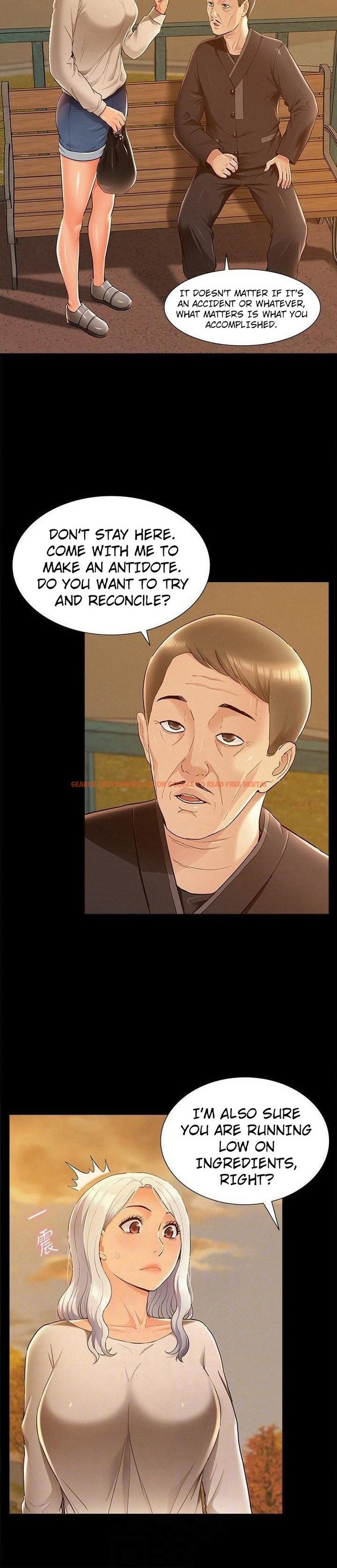 Read Hentai Image 5 844 in comic Your Situation - Chapter 53 - www.hentaitnt.net