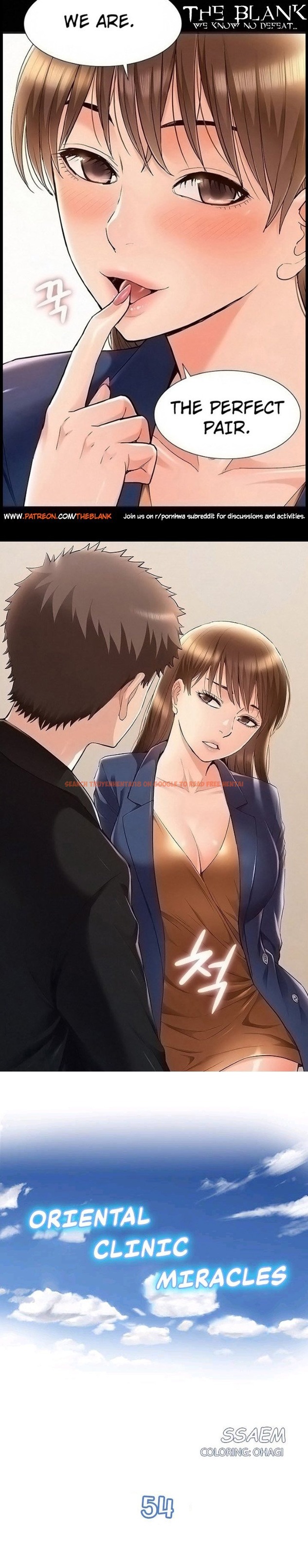 Read Hentai Image 1 844 in comic Your Situation - Chapter 54 - www.hentaitnt.net