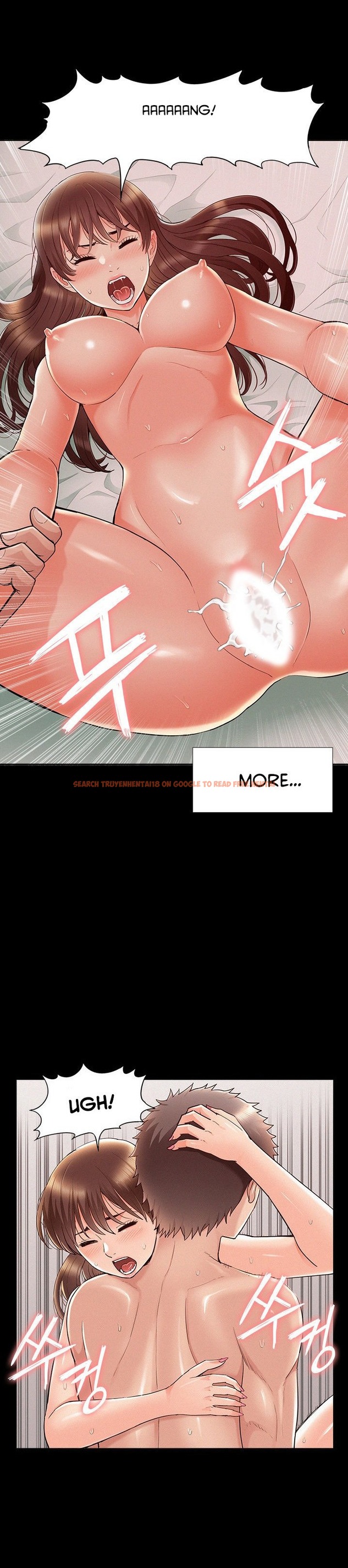 Read Hentai Image 23 844 in comic Your Situation - Chapter 54 - www.hentaitnt.net