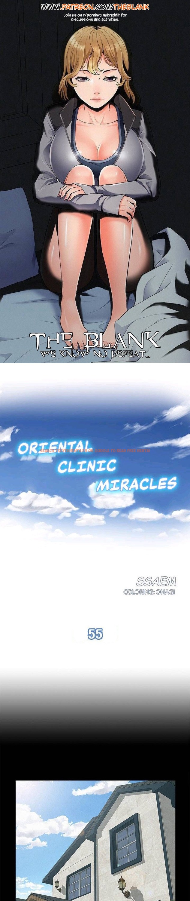 Read Hentai Image 1 844 in comic Your Situation - Chapter 55 - www.hentaitnt.net