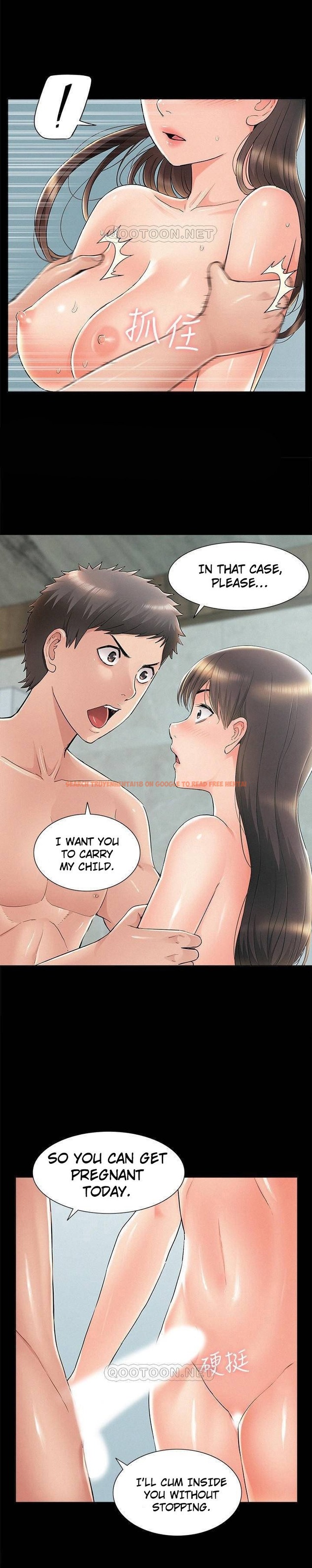 Read Hentai Image 16 849 in comic Your Situation - Chapter 55 - www.hentaitnt.net