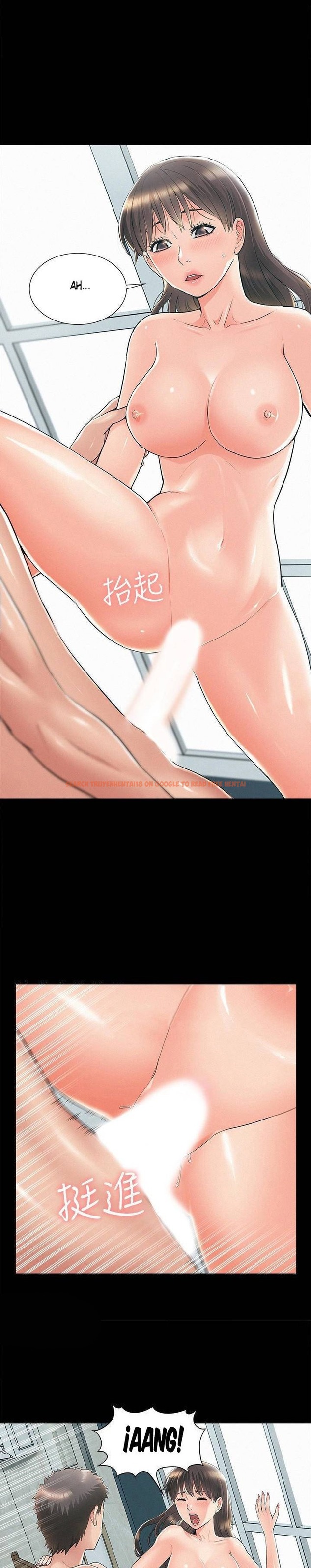 Read Hentai Image 17 849 in comic Your Situation - Chapter 55 - www.hentaitnt.net