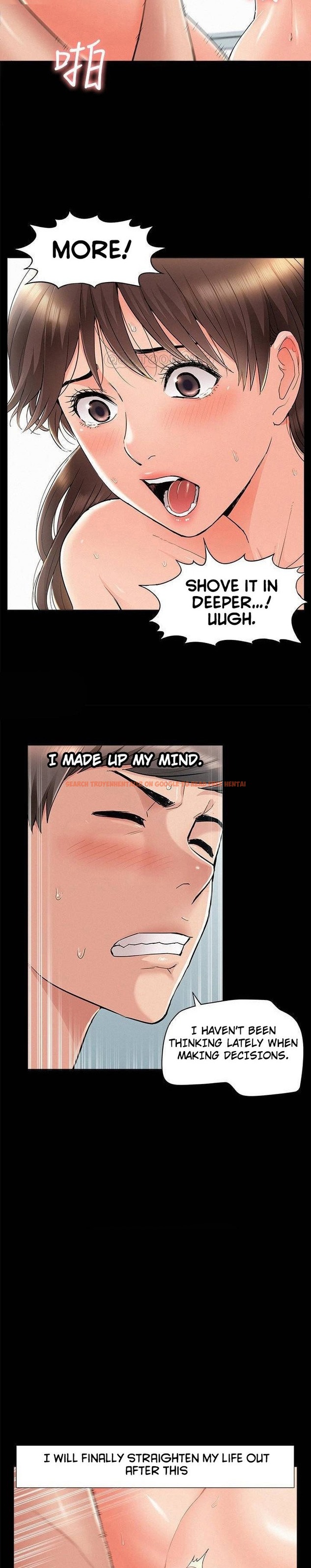 Read Hentai Image 19 849 in comic Your Situation - Chapter 55 - www.hentaitnt.net