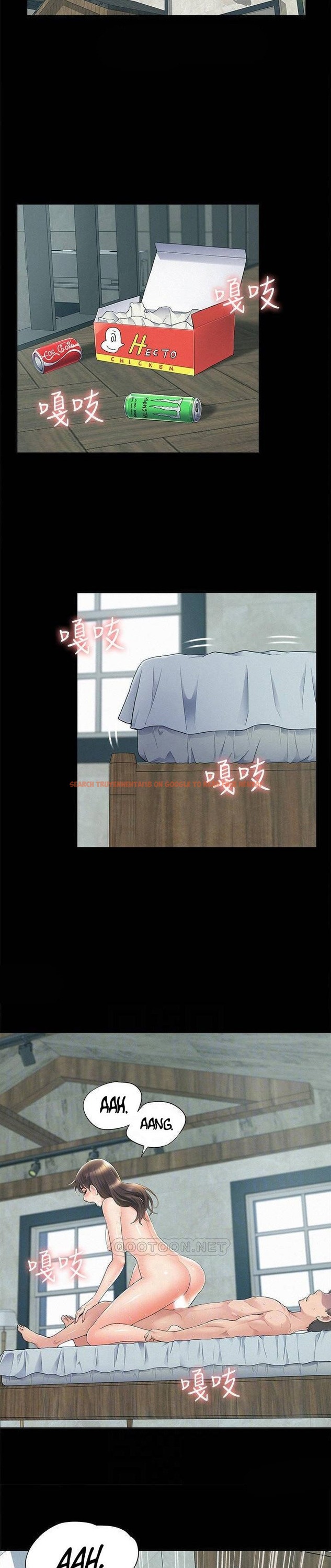 Read Hentai Image 2 844 in comic Your Situation - Chapter 55 - www.hentaitnt.net