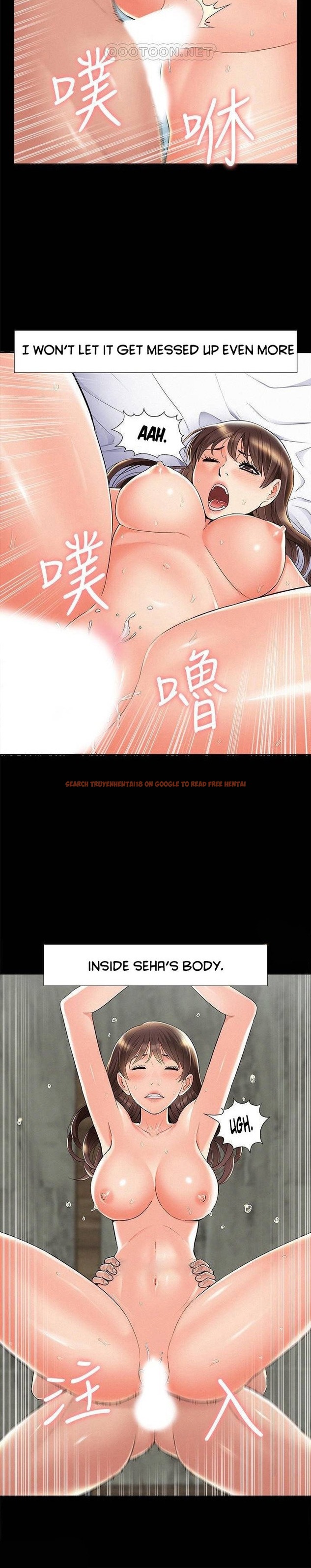 Read Hentai Image 20 849 in comic Your Situation - Chapter 55 - www.hentaitnt.net