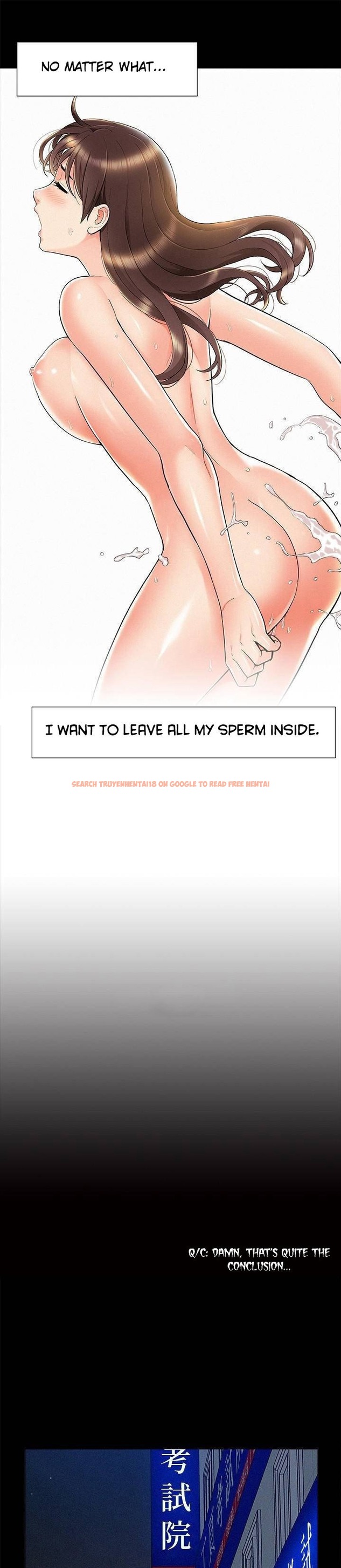 Read Hentai Image 21 849 in comic Your Situation - Chapter 55 - www.hentaitnt.net