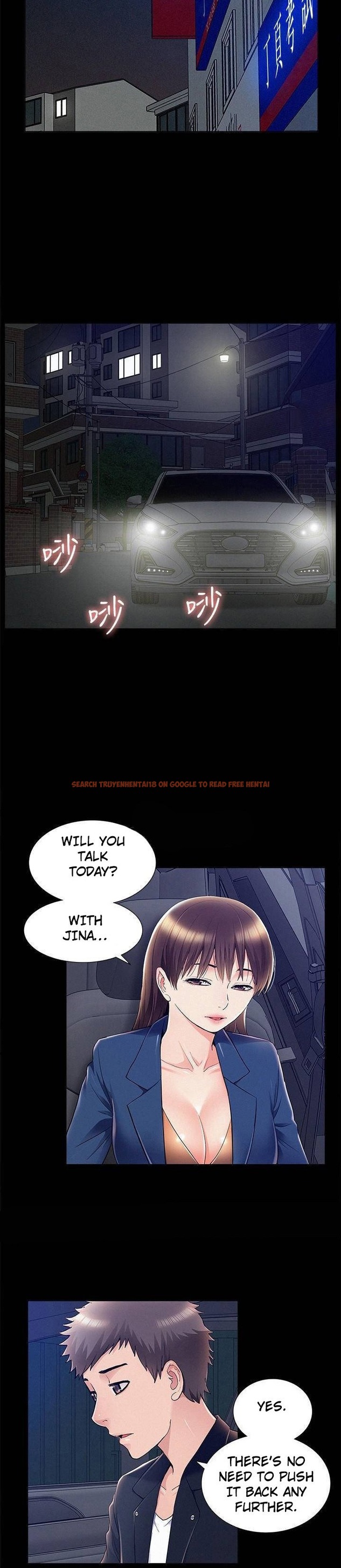 Read Hentai Image 22 849 in comic Your Situation - Chapter 55 - www.hentaitnt.net