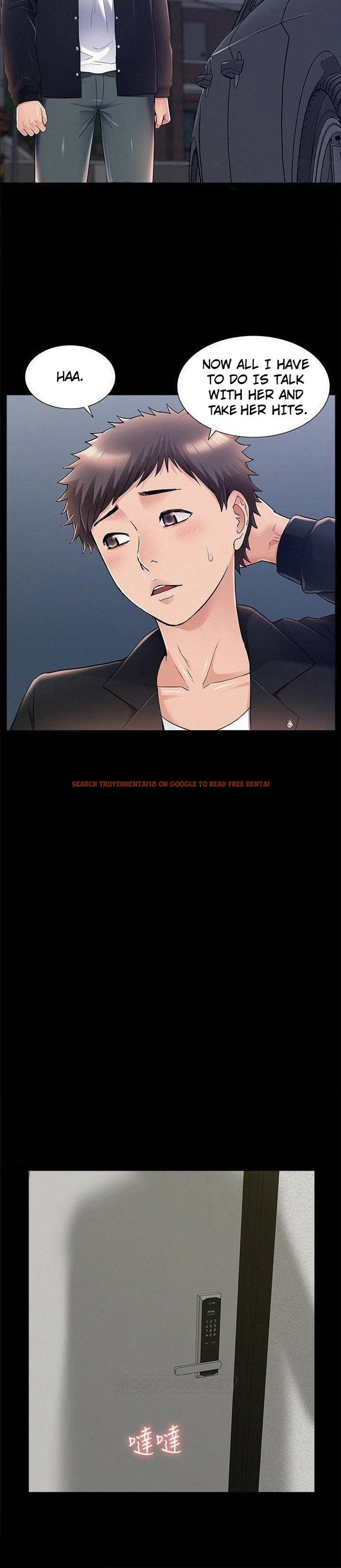 Read Hentai Image 25 849 in comic Your Situation - Chapter 55 - www.hentaitnt.net