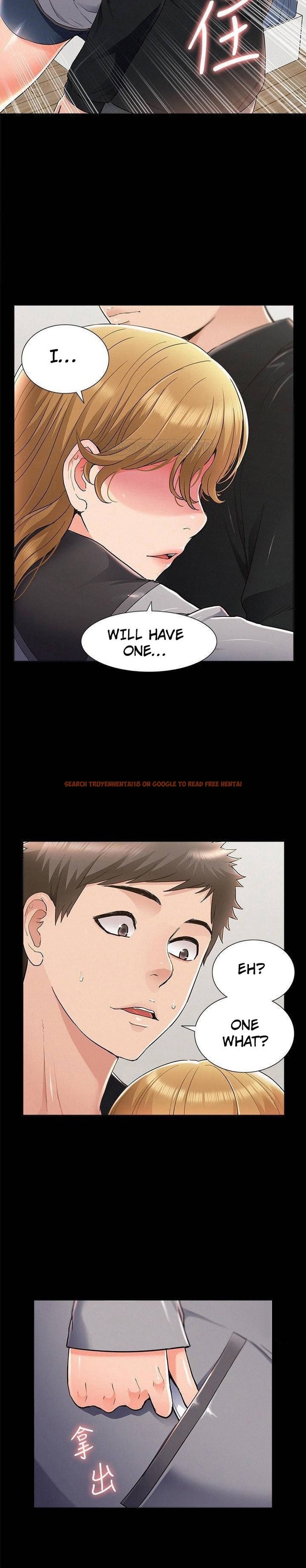 Read Hentai Image 29 849 in comic Your Situation - Chapter 55 - www.hentaitnt.net
