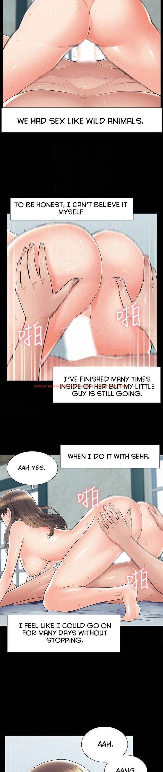 Read Hentai Image 4 849 in comic Your Situation - Chapter 55 - www.hentaitnt.net