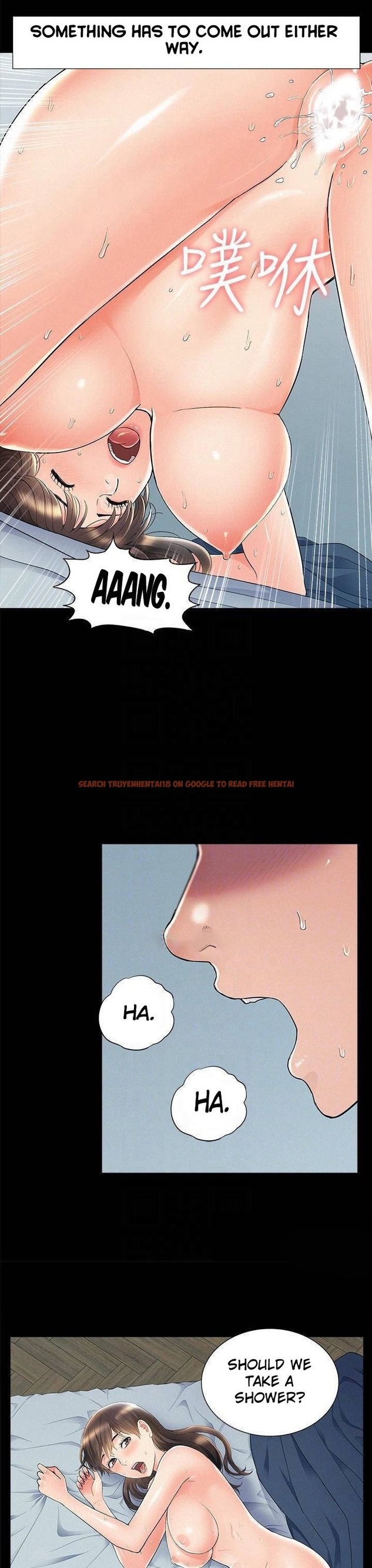 Read Hentai Image 7 849 in comic Your Situation - Chapter 55 - www.hentaitnt.net