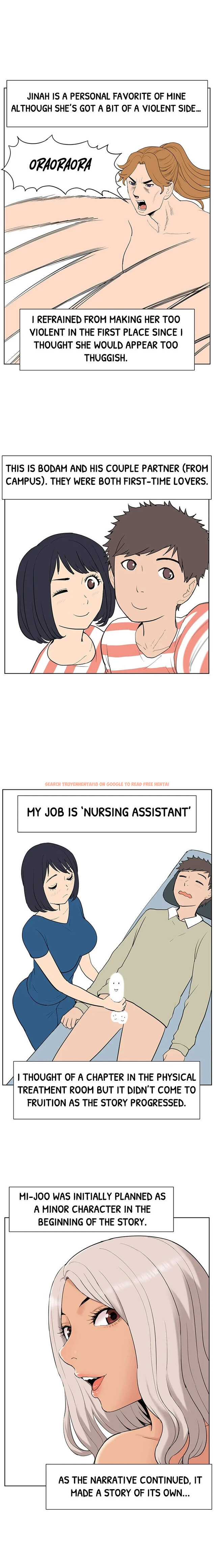 Read Hentai Image 4 998 in comic Your Situation - Chapter 56.5 - www.hentaitnt.net