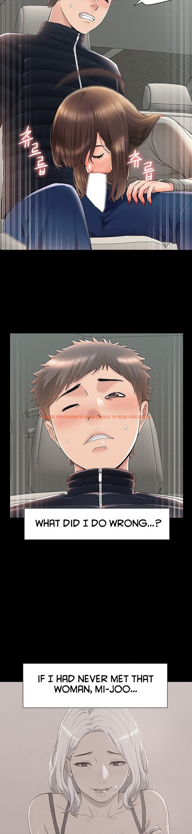 Read Hentai Image 28 849 in comic Your Situation - Chapter 56 - www.hentaitnt.net