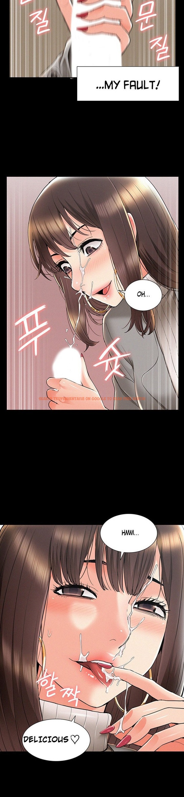 Read Hentai Image 30 849 in comic Your Situation - Chapter 56 - www.hentaitnt.net