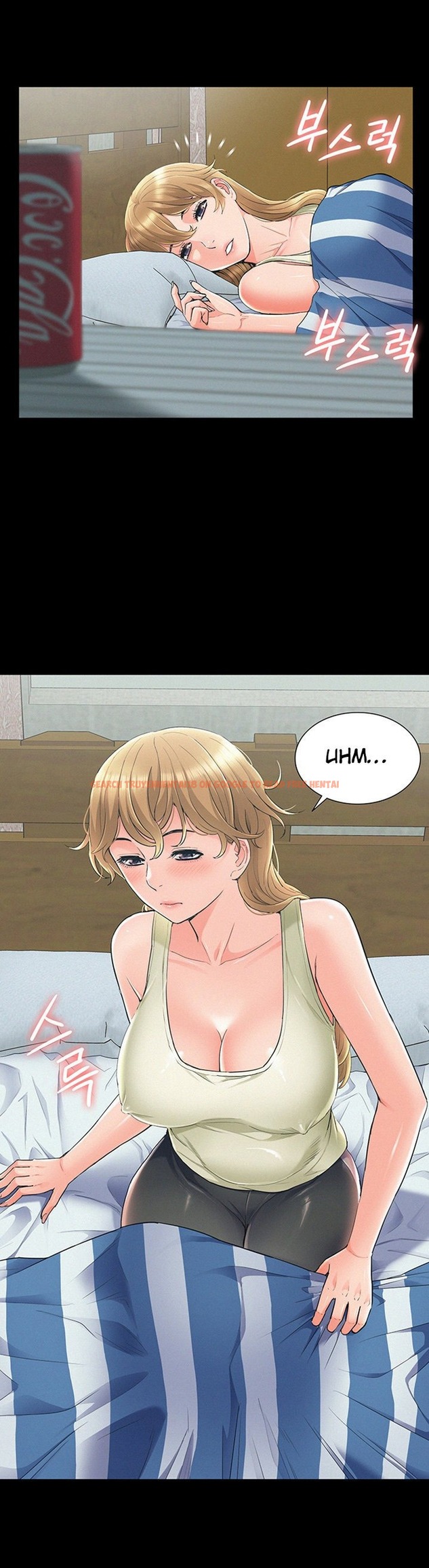 Read Hentai Image 6 849 in comic Your Situation - Chapter 56 - www.hentaitnt.net