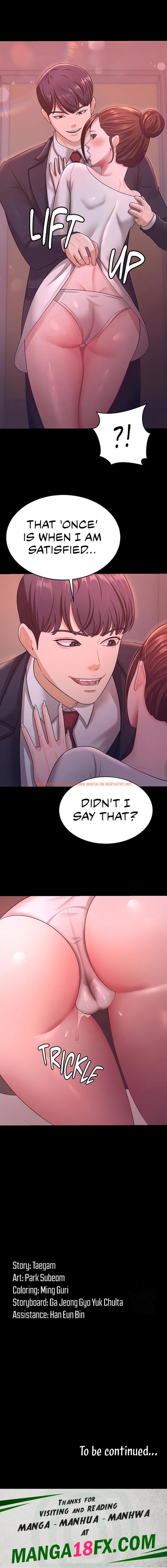 Read Hentai Image 13 49096 in comic Your Wife Was Amazing - Chapter 11 - hentaitnt.net