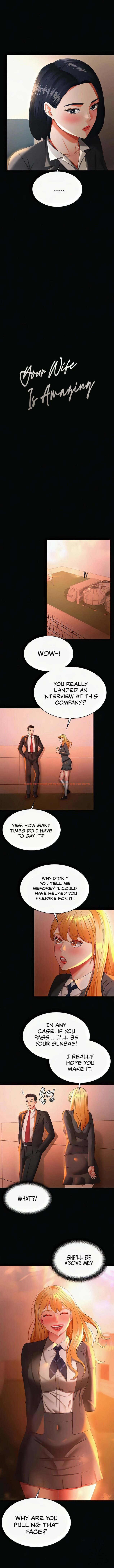 Read Hentai Image 4 24e50 in comic Your Wife Was Amazing - Chapter 39 - hentaitnt.net