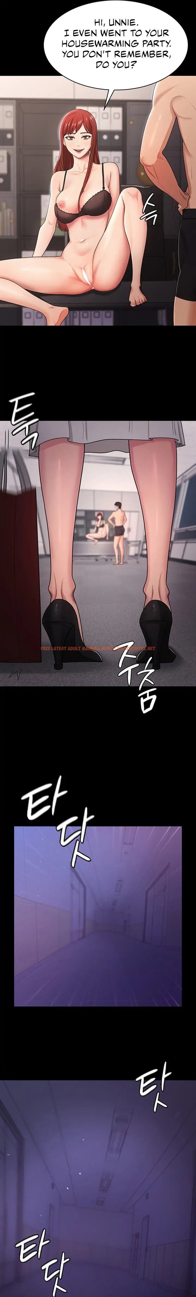 Read Hentai Image 21 09511 in comic Your Wife Was Amazing - Chapter 5 - hentaitnt.net