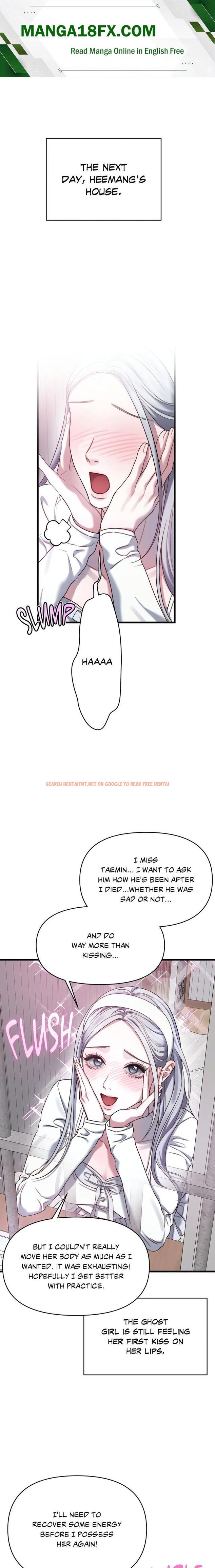 You’re Coming With Me! - Chapter 3