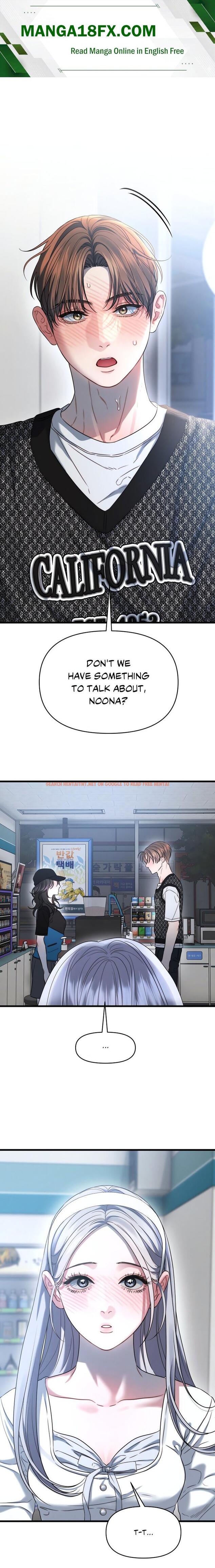 You’re Coming With Me! - Chapter 4