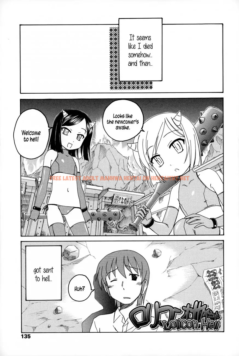 Read Hentai Image 1 292 in comic Youshou No Hana No Himitsu - Chapter 10 - hentaitnt.net