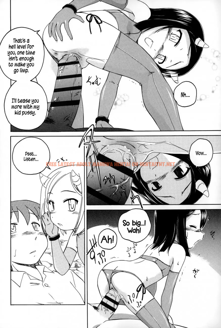 Read Hentai Image 12 292 in comic Youshou No Hana No Himitsu - Chapter 10 - hentaitnt.net