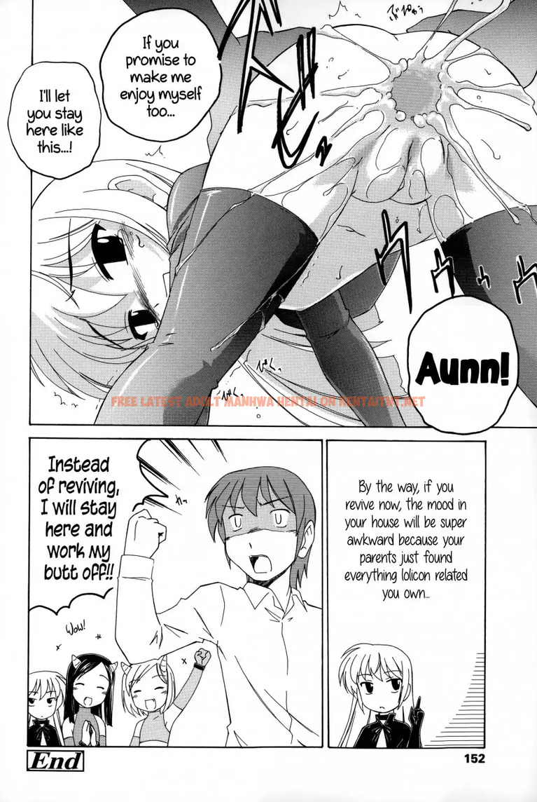 Read Hentai Image 18 292 in comic Youshou No Hana No Himitsu - Chapter 10 - hentaitnt.net