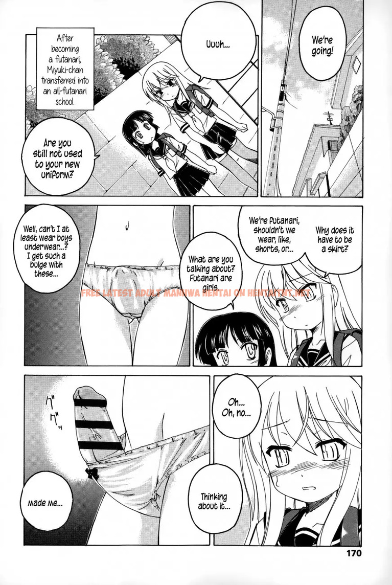 Read Hentai Image 10 291 in comic Youshou No Hana No Himitsu - Chapter 12 - hentaitnt.net