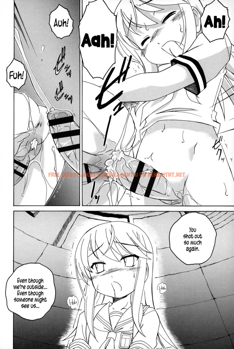 Read Hentai Image 14 291 in comic Youshou No Hana No Himitsu - Chapter 12 - hentaitnt.net