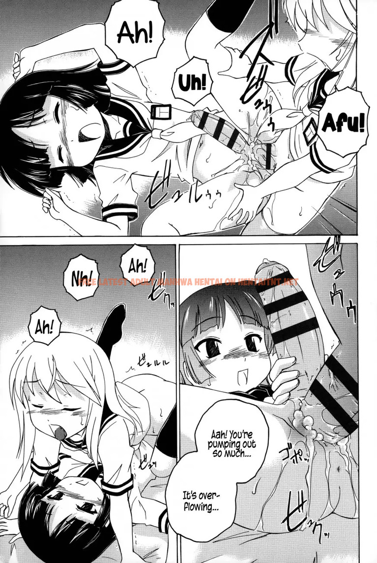 Read Hentai Image 7 291 in comic Youshou No Hana No Himitsu - Chapter 12 - hentaitnt.net