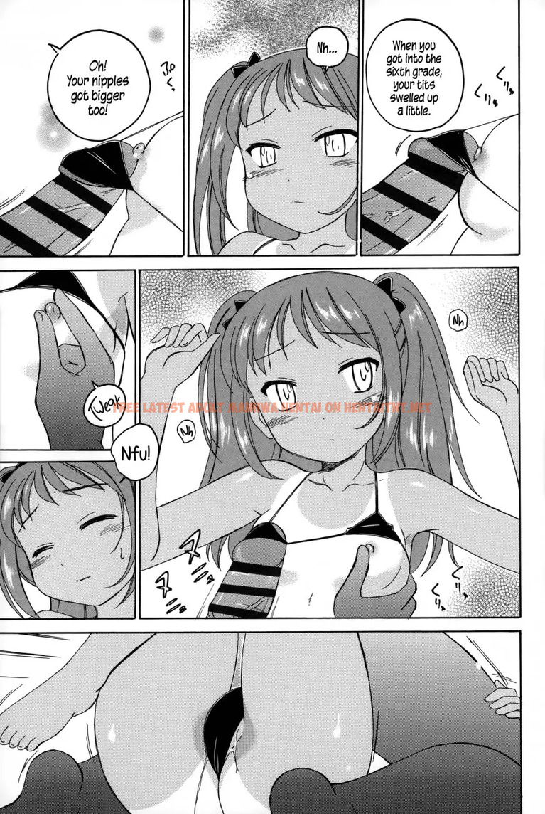 Read Hentai Image 3 291 in comic Youshou No Hana No Himitsu - Chapter 13 - hentaitnt.net